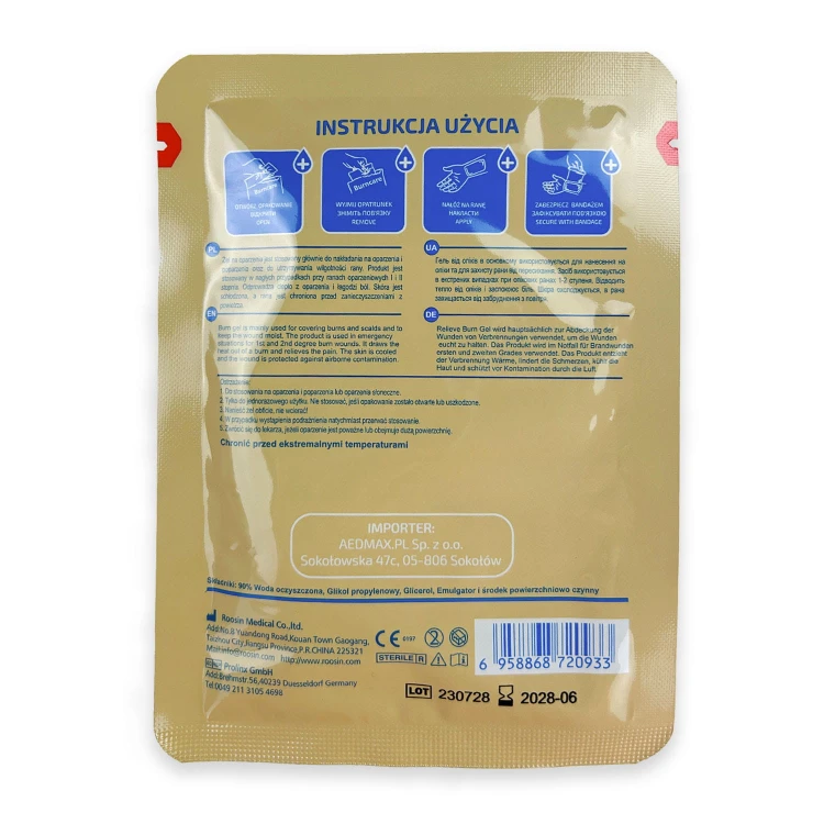 BURNCARE  5x15.jpg