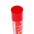 RM01 - Spray gaśniczny ReinoldMax 500 ml AF (2).jpg
