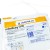 BH30 - Elektrody terapeutyczne Mindray BeneHeart serii C1A i C2, CPR Navi uniwersalne [REF MR66 125-000523-00] (1).jpg