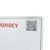 TKS51 -  TKS51 - Tablica 4 TRAUMAKIT (bez uchwytów - jasny) (2).jpg