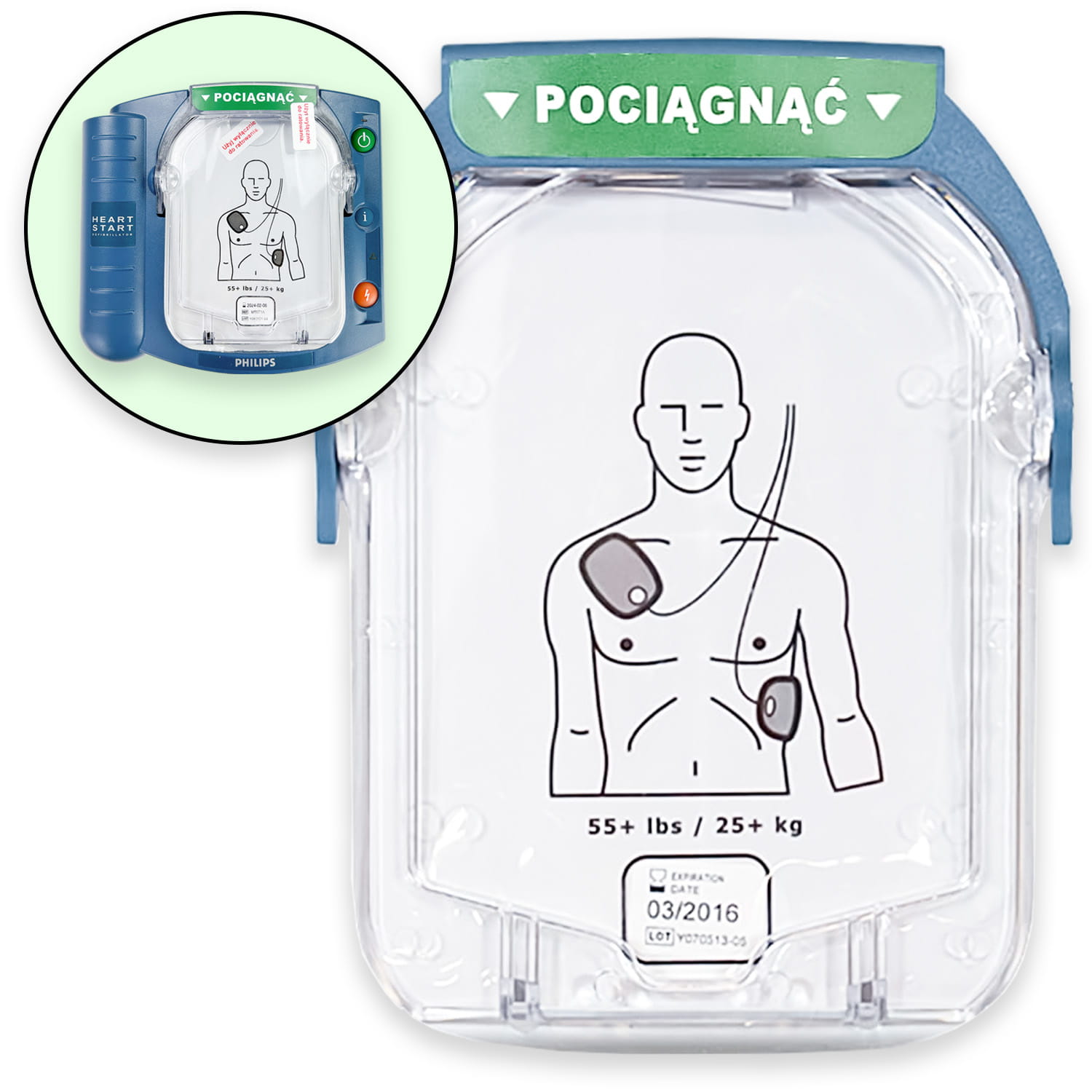 Elektrody terapeutyczne Philips HS1 [Data ważności: 12-2027]